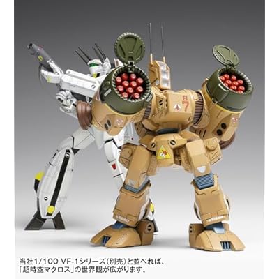 《超時空要塞》防衛主力!WAVE 推出 1/100 SDR-04-MkXII 方陣塑膠模型 11 《超時空要塞》防衛主力!WAVE 推出 1/100 SDR-04-MkXII 方陣塑膠模型