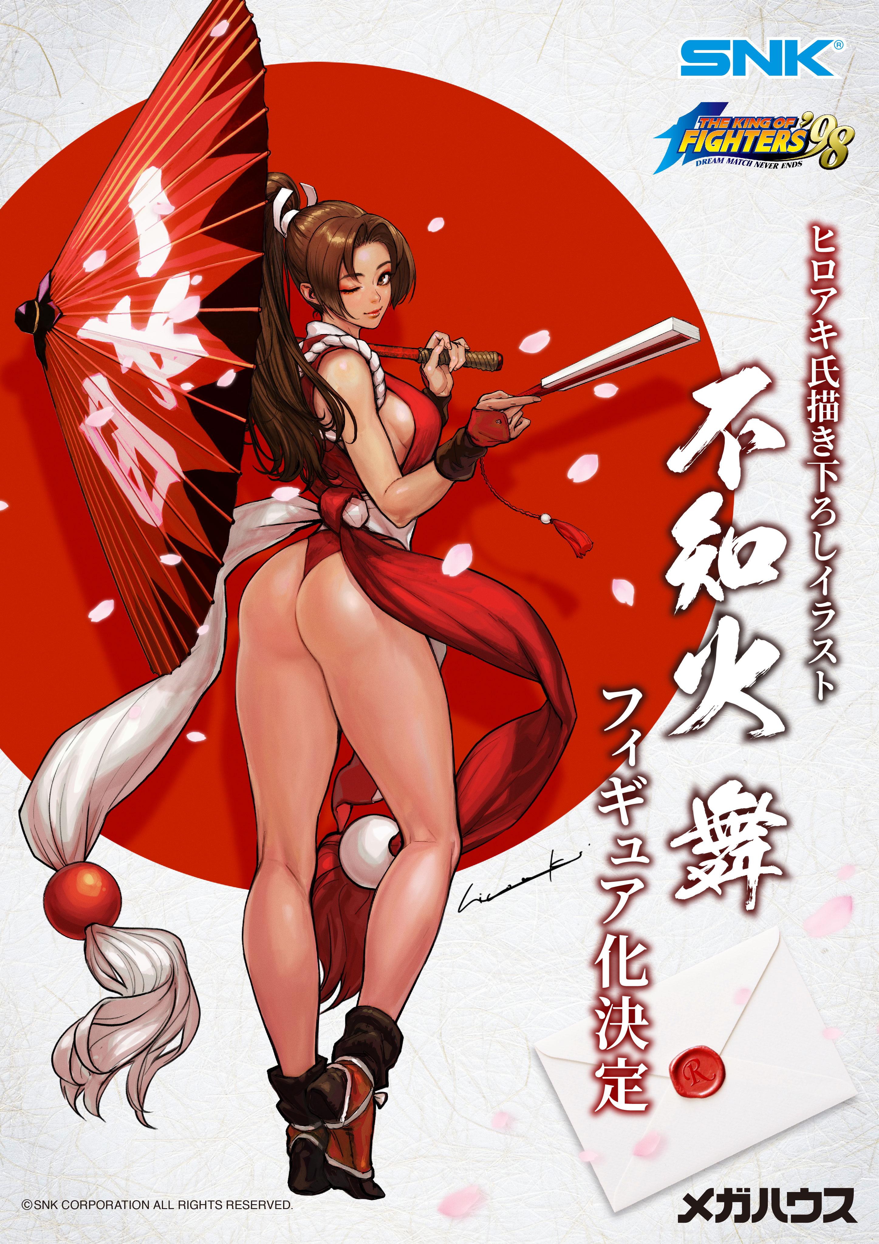 經典女神降臨!MegaHouse Lucrea《拳皇》不知火舞彩色原型首度公開 3 經典女神降臨!MegaHouse Lucrea《拳皇》不知火舞彩色原型首度公開