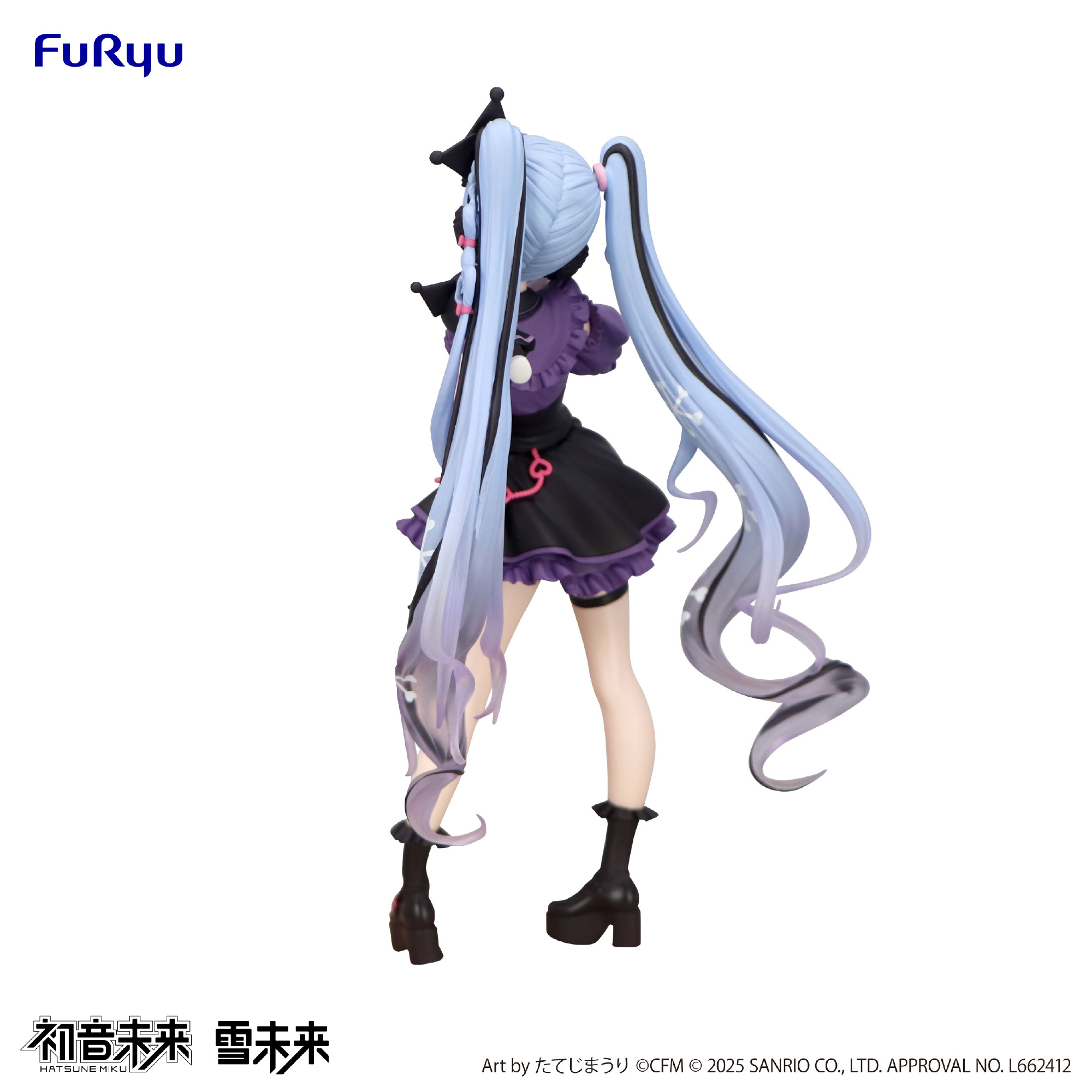 夢幻聯動!FURYU「雪未來 × 酷洛米」景品模型彩色原型公開 預計 2026 年推出 6 夢幻聯動!FURYU「雪未來 × 酷洛米」景品模型彩色原型公開 預計 2026 年推出