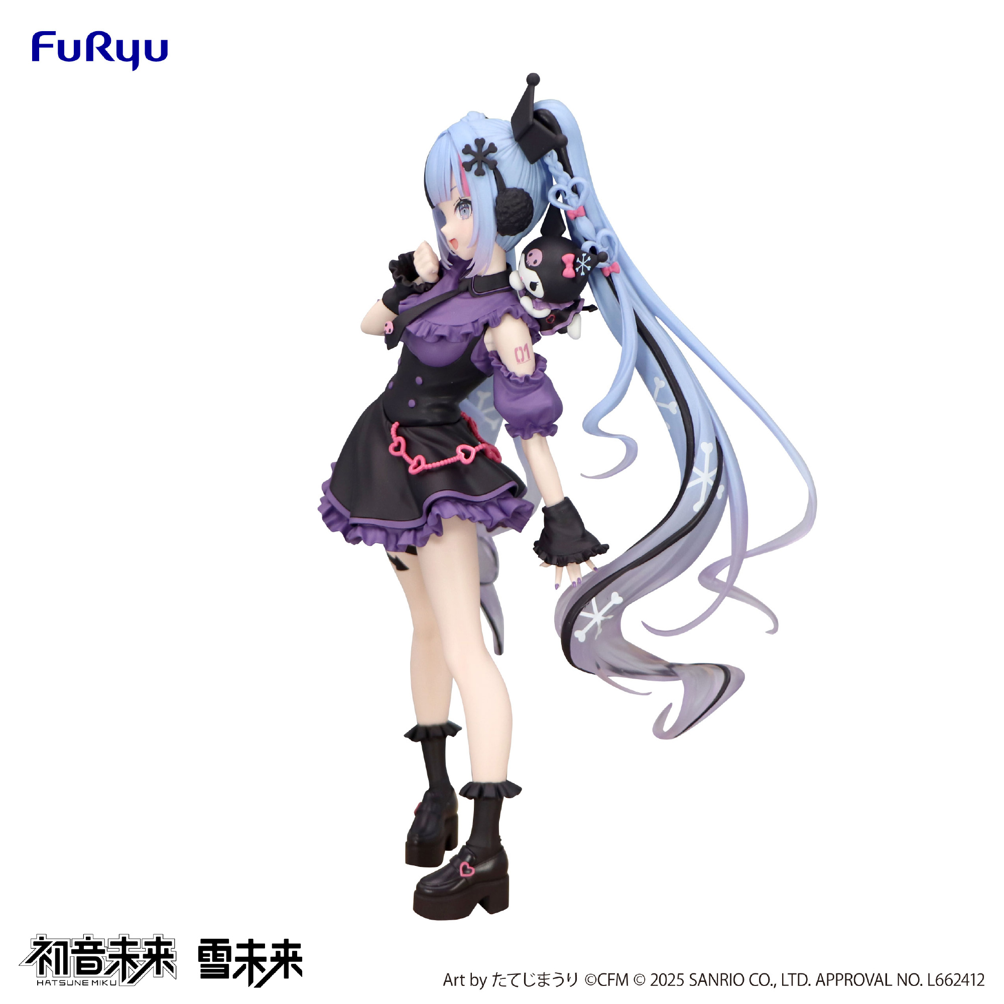 夢幻聯動!FURYU「雪未來 × 酷洛米」景品模型彩色原型公開 預計 2026 年推出 8 夢幻聯動!FURYU「雪未來 × 酷洛米」景品模型彩色原型公開 預計 2026 年推出