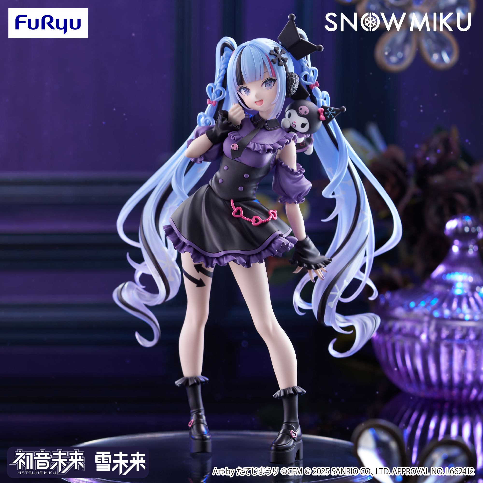 夢幻聯動!FURYU「雪未來 × 酷洛米」景品模型彩色原型公開 預計 2026 年推出 10 夢幻聯動!FURYU「雪未來 × 酷洛米」景品模型彩色原型公開 預計 2026 年推出