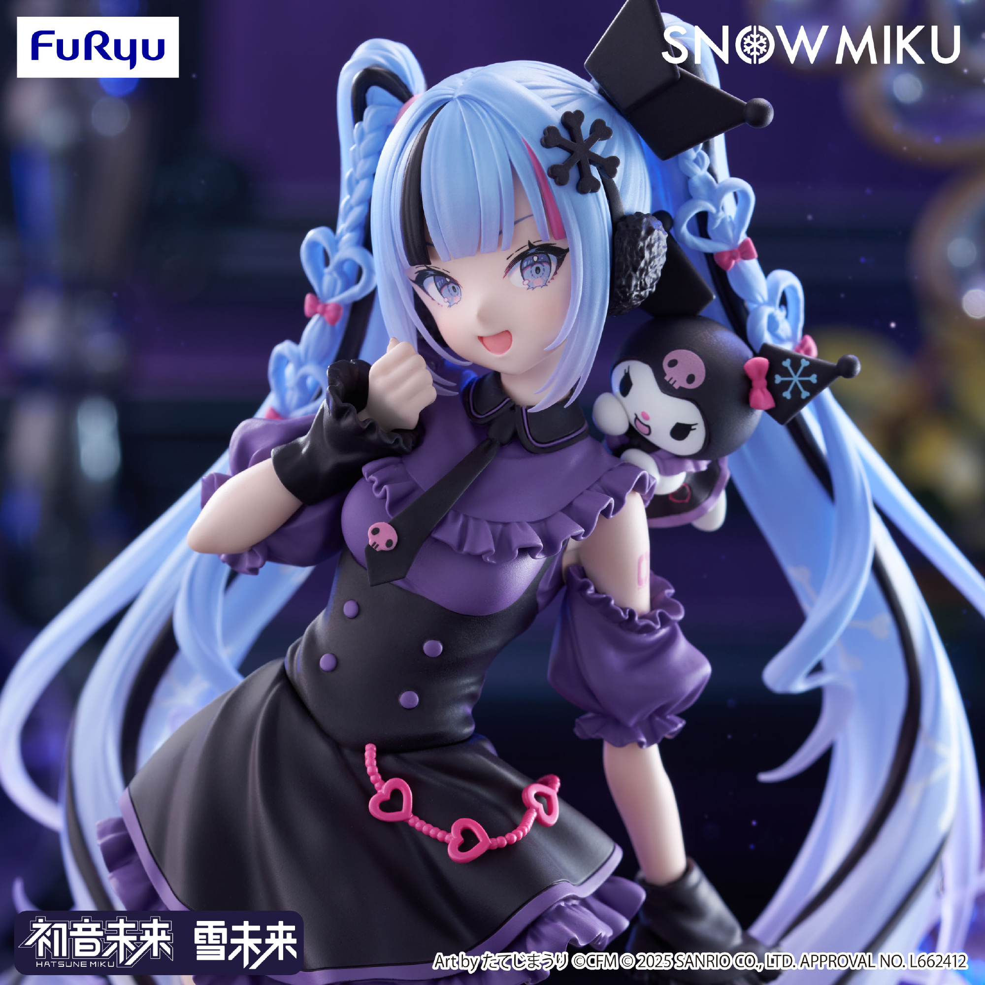 夢幻聯動!FURYU「雪未來 × 酷洛米」景品模型彩色原型公開 預計 2026 年推出 12 夢幻聯動!FURYU「雪未來 × 酷洛米」景品模型彩色原型公開 預計 2026 年推出