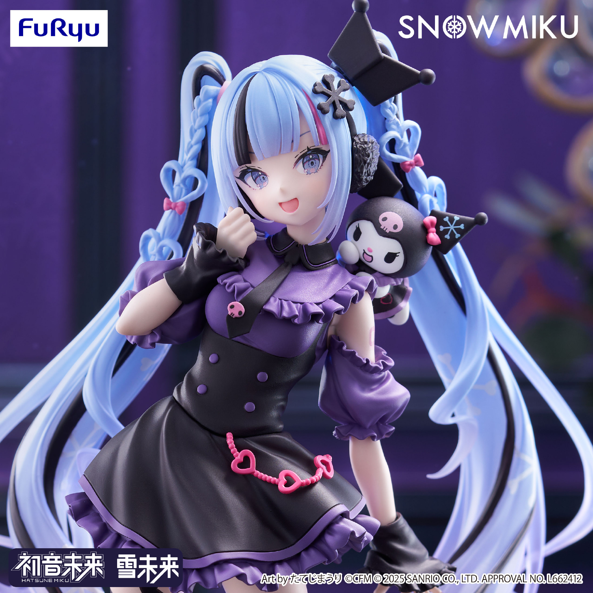 夢幻聯動!FURYU「雪未來 × 酷洛米」景品模型彩色原型公開 預計 2026 年推出 15 夢幻聯動!FURYU「雪未來 × 酷洛米」景品模型彩色原型公開 預計 2026 年推出