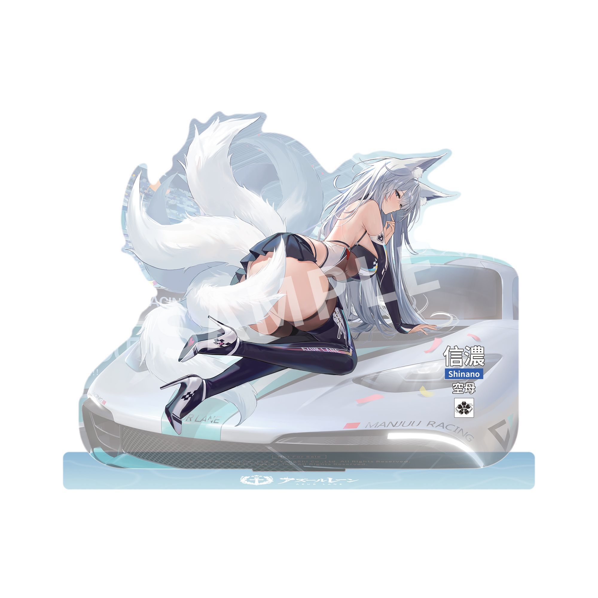 《碧藍航線》信濃寢待之銀輿 1/7 模型開放預購 APEX 重現九尾妖豔魅力 22 《碧藍航線》信濃寢待之銀輿 1/7 模型開放預購 APEX 重現九尾妖豔魅力
