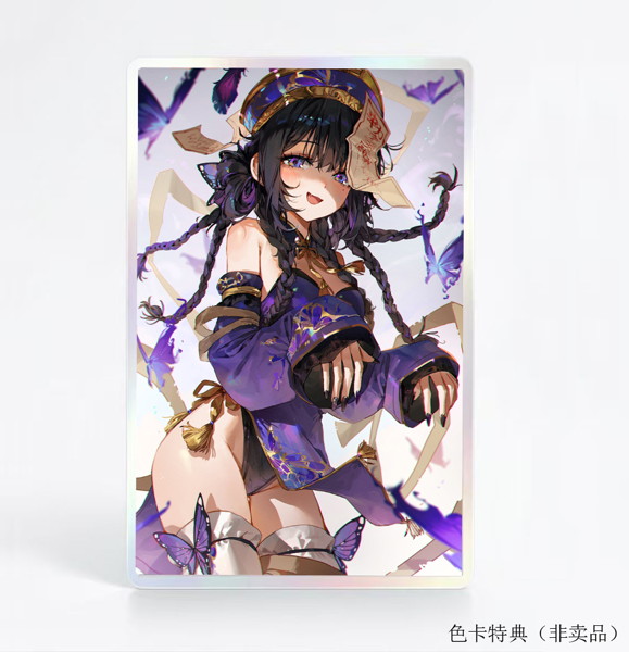 繪師 ye_jji 原創角 Posa 殭屍版 1/6 模型預約開始!OTAKUTOYS 2027 年發售 21 繪師 ye_jji 原創角 Posa 殭屍版 1/6 模型預約開始!OTAKUTOYS 2027 年發售