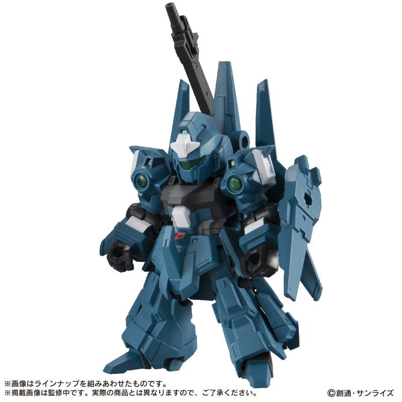 萬代「機動戰士鋼彈 MOBILE SUIT ENSEMBLE 15」確定再販!能天使與力天使重裝回歸 8 萬代「機動戰士鋼彈 MOBILE SUIT ENSEMBLE 15」確定再販!能天使與力天使重裝回歸