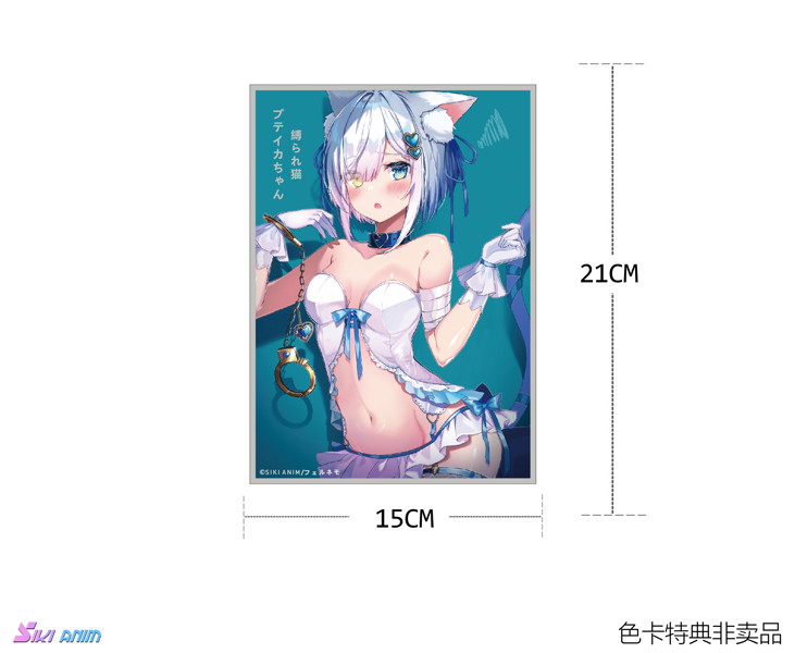 SIKI ANIM 推出フェルネモ插畫「縛られ猫 プティカちゃん」美少女模型 2027 年上市 23 SIKI ANIM 推出フェルネモ插畫「縛られ猫 プティカちゃん」美少女模型 2027 年上市