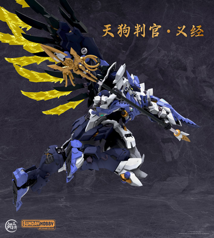 銘匠伝原創機器人「天狗判官 義経」模型再販啟動!融合天狗傳說與武裝美學 11 銘匠伝原創機器人「天狗判官 義経」模型再販啟動!融合天狗傳說與武裝美學