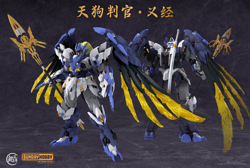銘匠伝原創機器人「天狗判官 義経」模型再販啟動!融合天狗傳說與武裝美學 20 銘匠伝原創機器人「天狗判官 義経」模型再販啟動!融合天狗傳說與武裝美學