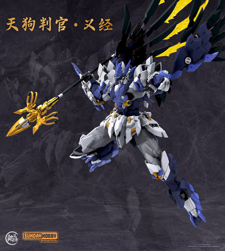 銘匠伝原創機器人「天狗判官 義経」模型再販啟動!融合天狗傳說與武裝美學 22 銘匠伝原創機器人「天狗判官 義経」模型再販啟動!融合天狗傳說與武裝美學