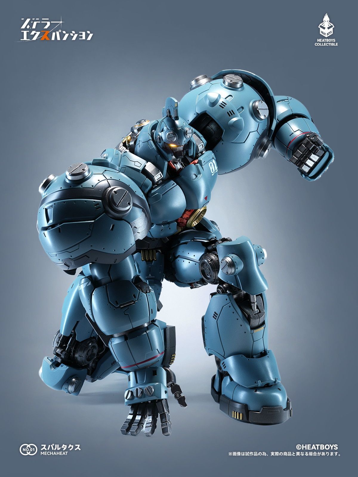 HEATBOYS「Stellar Expansion Spartacus」合金模型預約開始:再現 28 公分巨體機械細節 4 HEATBOYS「Stellar Expansion Spartacus」合金模型預約開始:再現 28 公分巨體機械細節