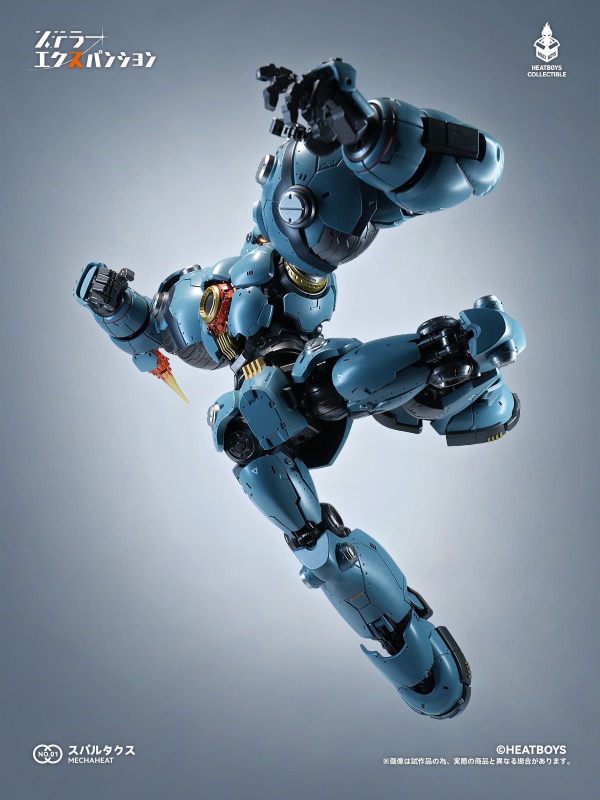 HEATBOYS「Stellar Expansion Spartacus」合金模型預約開始:再現 28 公分巨體機械細節 5 HEATBOYS「Stellar Expansion Spartacus」合金模型預約開始:再現 28 公分巨體機械細節
