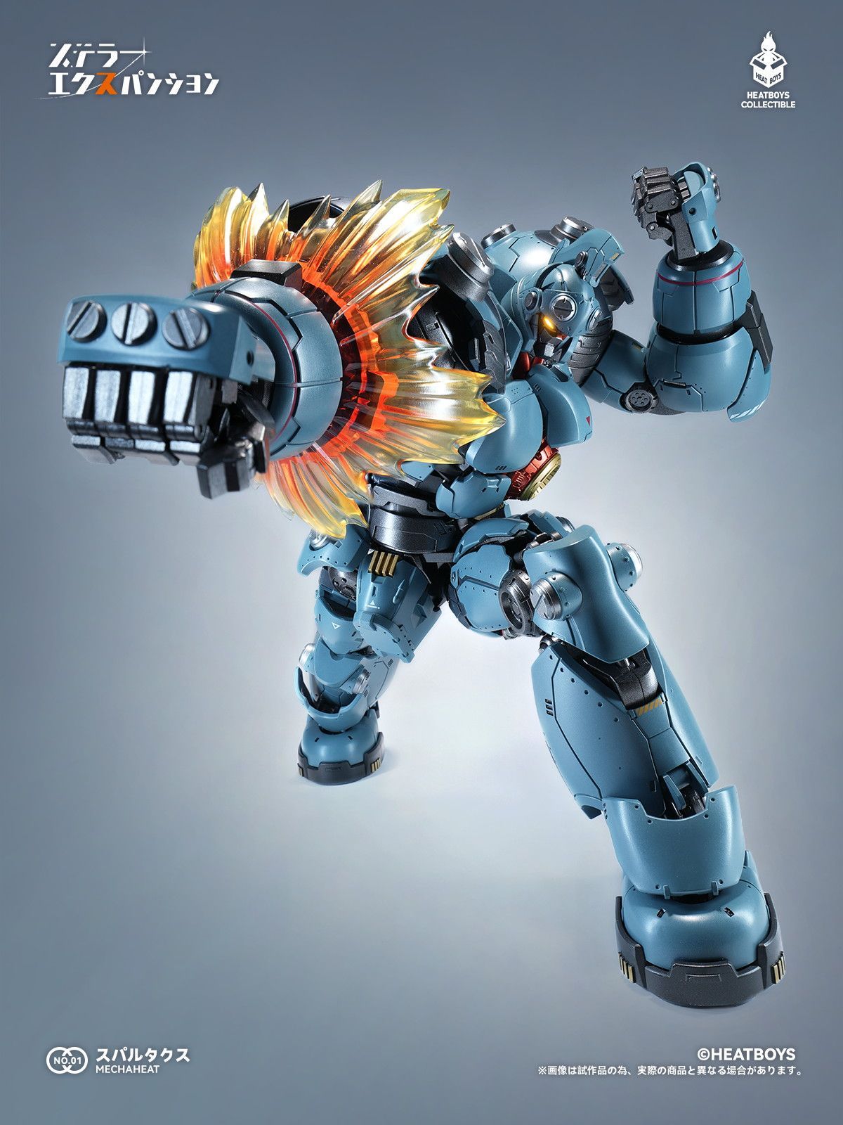 HEATBOYS「Stellar Expansion Spartacus」合金模型預約開始:再現 28 公分巨體機械細節 8 HEATBOYS「Stellar Expansion Spartacus」合金模型預約開始:再現 28 公分巨體機械細節