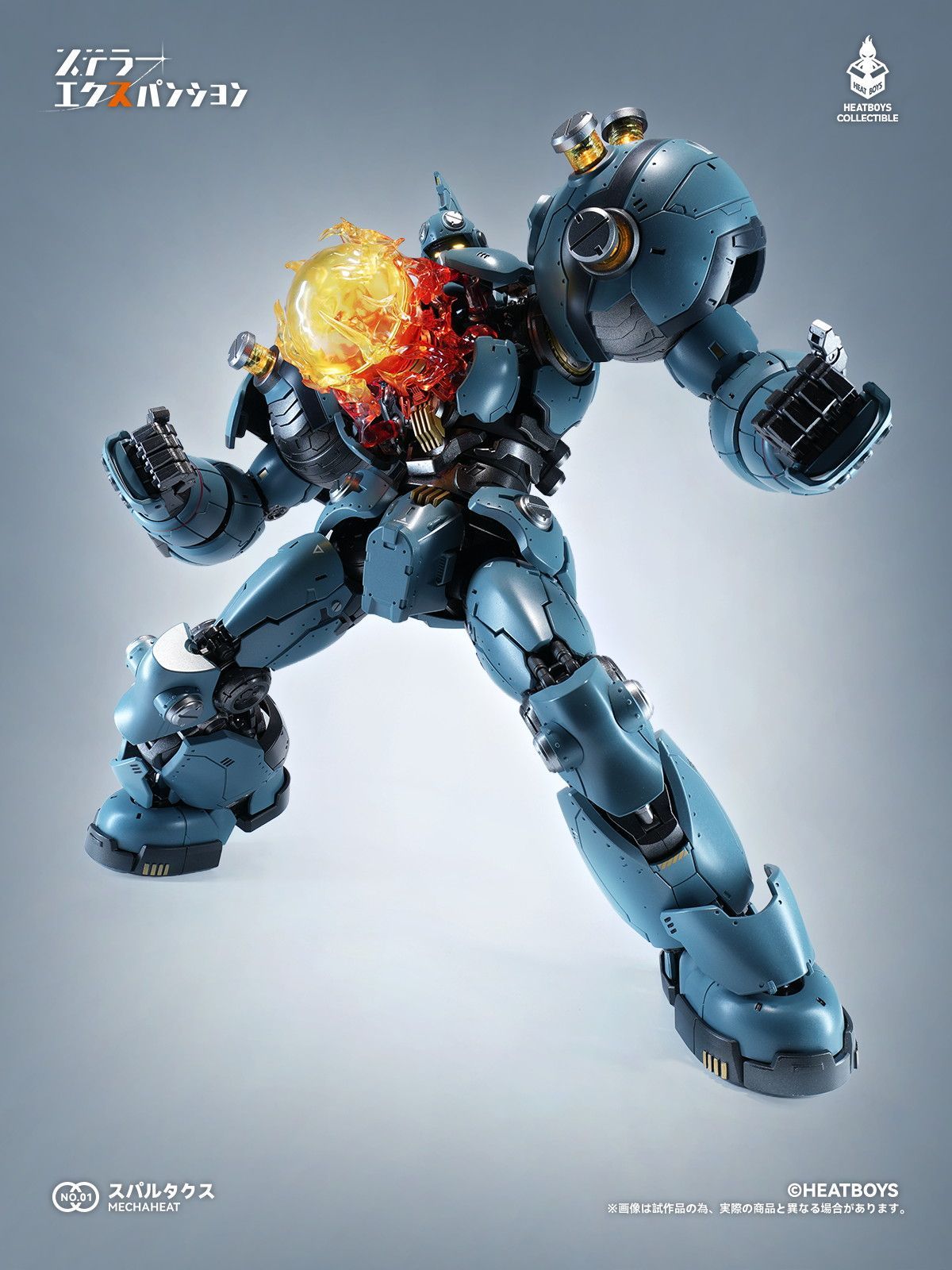 HEATBOYS「Stellar Expansion Spartacus」合金模型預約開始:再現 28 公分巨體機械細節 9 HEATBOYS「Stellar Expansion Spartacus」合金模型預約開始:再現 28 公分巨體機械細節