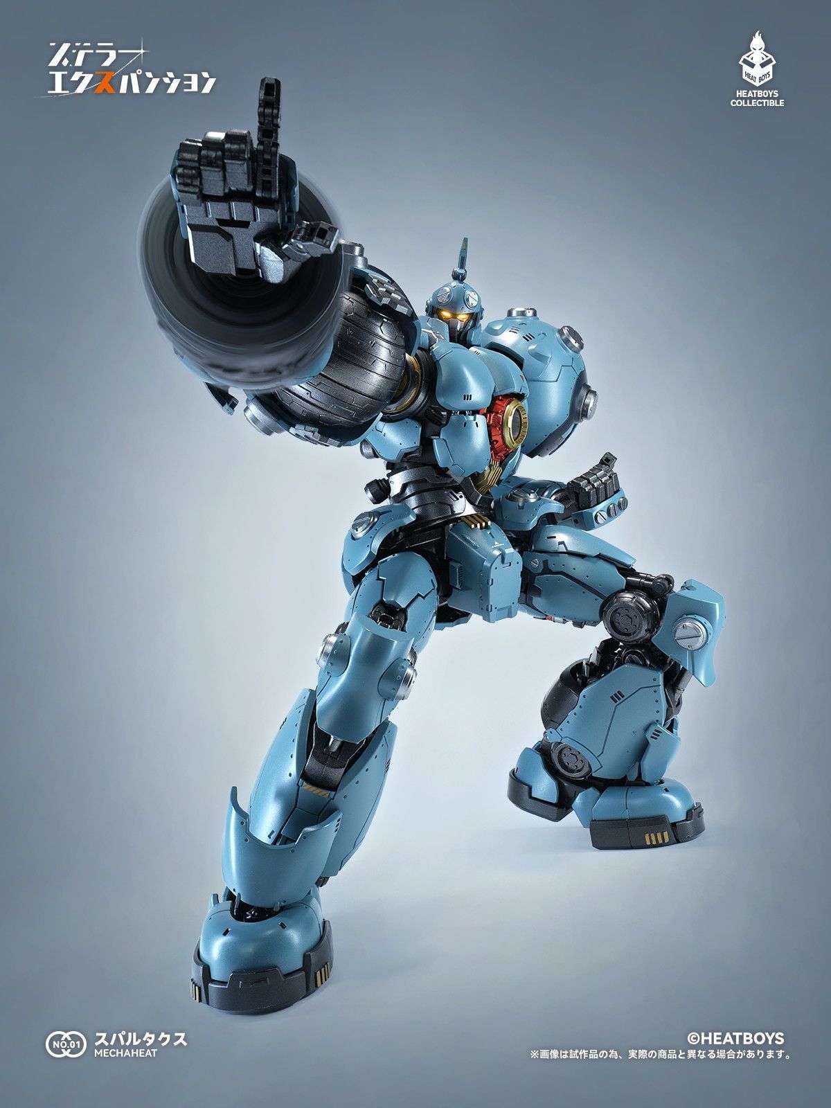 HEATBOYS「Stellar Expansion Spartacus」合金模型預約開始:再現 28 公分巨體機械細節 12 HEATBOYS「Stellar Expansion Spartacus」合金模型預約開始:再現 28 公分巨體機械細節