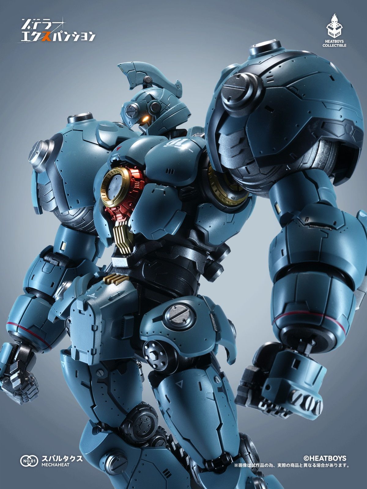 HEATBOYS「Stellar Expansion Spartacus」合金模型預約開始:再現 28 公分巨體機械細節 13 HEATBOYS「Stellar Expansion Spartacus」合金模型預約開始:再現 28 公分巨體機械細節