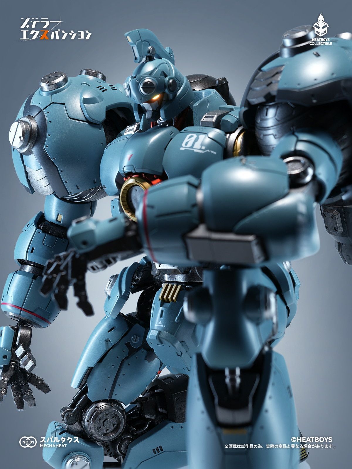 HEATBOYS「Stellar Expansion Spartacus」合金模型預約開始:再現 28 公分巨體機械細節 14 HEATBOYS「Stellar Expansion Spartacus」合金模型預約開始:再現 28 公分巨體機械細節