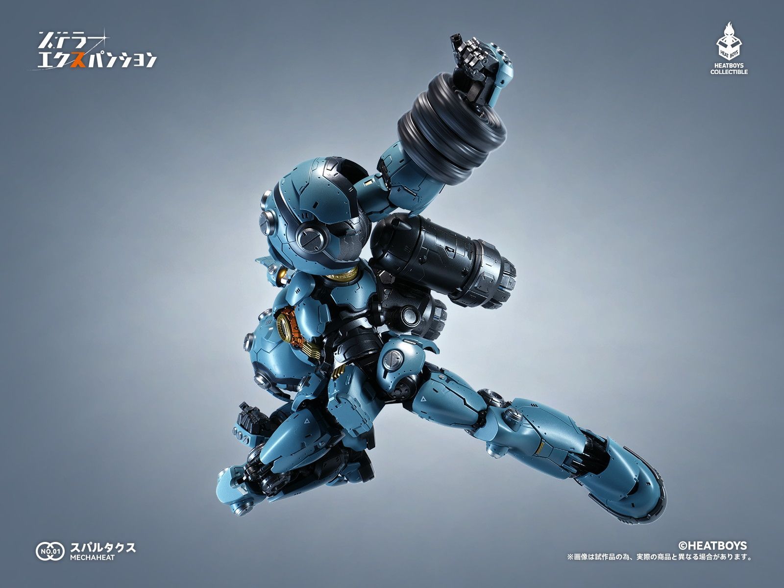 HEATBOYS「Stellar Expansion Spartacus」合金模型預約開始:再現 28 公分巨體機械細節 15 HEATBOYS「Stellar Expansion Spartacus」合金模型預約開始:再現 28 公分巨體機械細節
