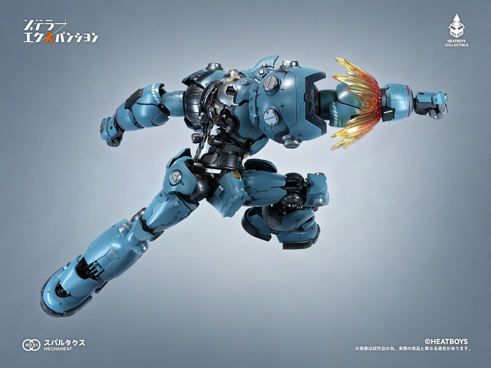 HEATBOYS「Stellar Expansion Spartacus」合金模型預約開始:再現 28 公分巨體機械細節 16 HEATBOYS「Stellar Expansion Spartacus」合金模型預約開始:再現 28 公分巨體機械細節