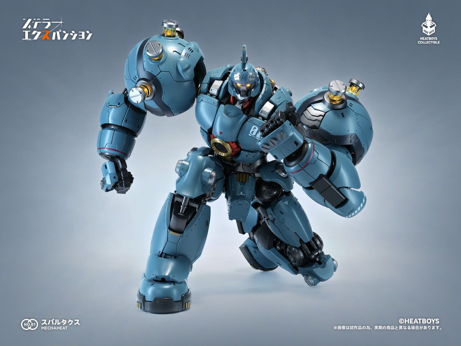 HEATBOYS「Stellar Expansion Spartacus」合金模型預約開始:再現 28 公分巨體機械細節 17 HEATBOYS「Stellar Expansion Spartacus」合金模型預約開始:再現 28 公分巨體機械細節