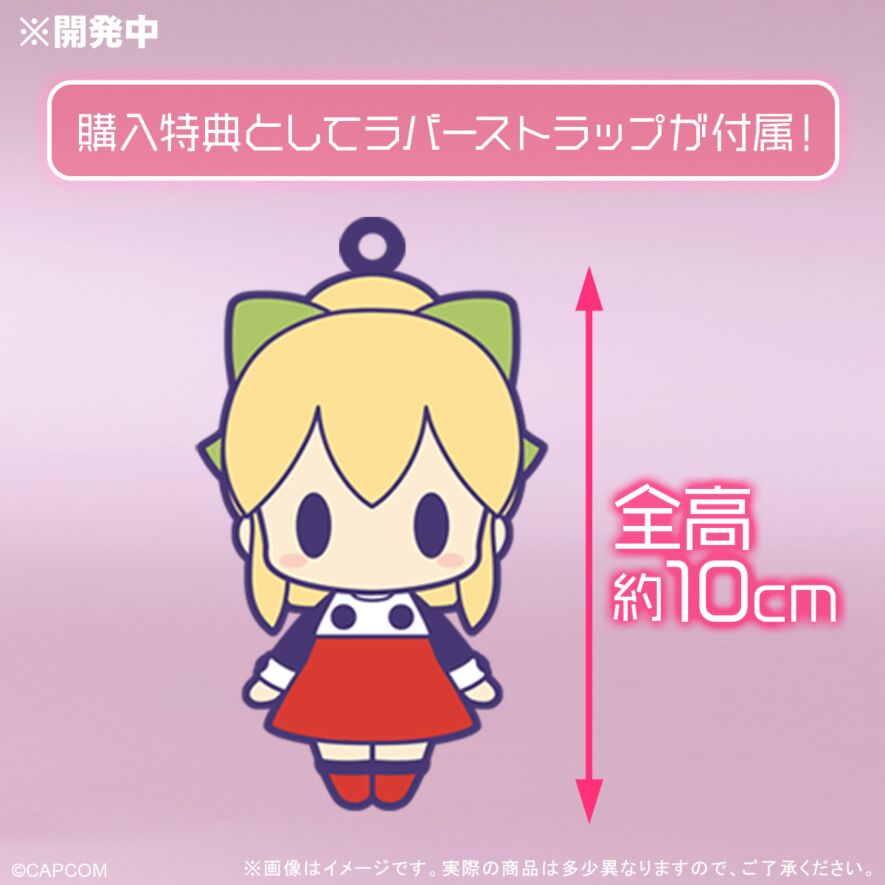 經典再臨!X-Plus「Gigantic Series」洛克人妹妹「蘿露」模型再版預約開跑 8 經典再臨!X-Plus「Gigantic Series」洛克人妹妹「蘿露」模型再版預約開跑