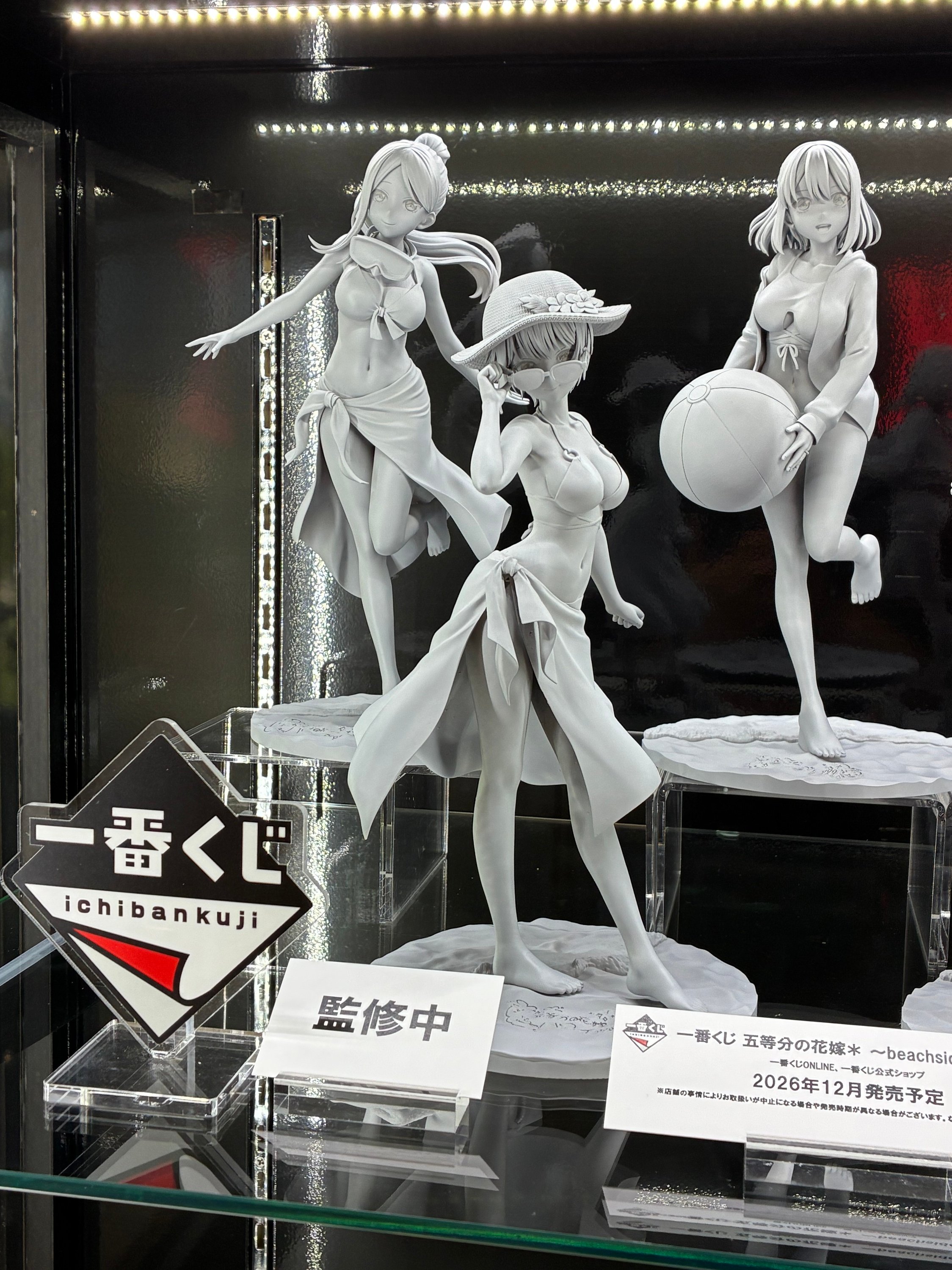 《五等分的新娘》一番賞 2026 年底開賣,五姊妹泳裝原型首度公開
