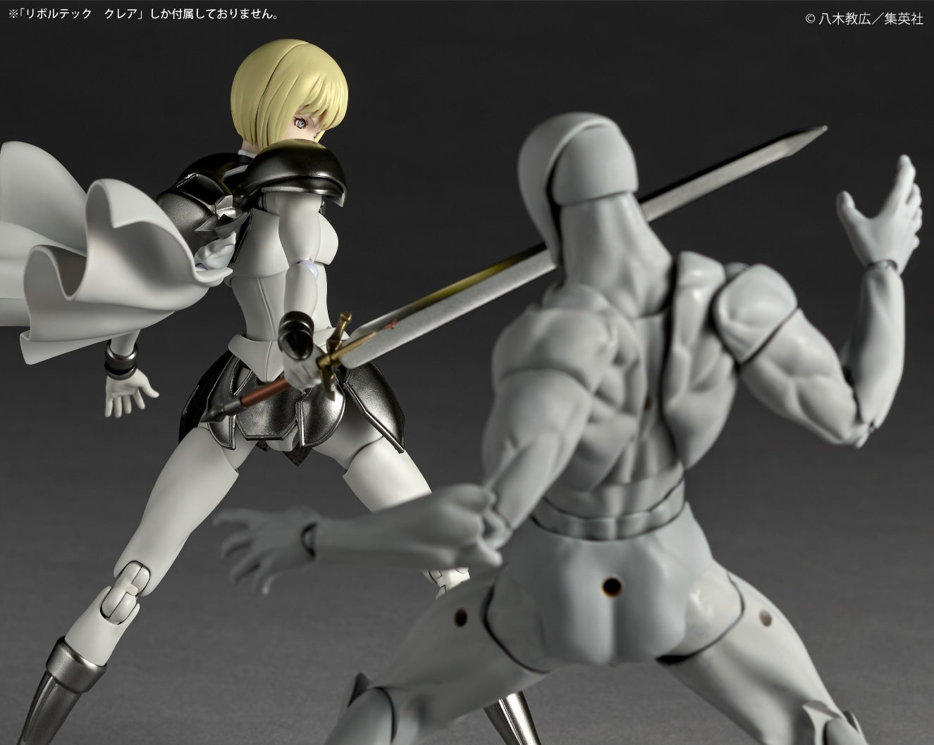 海洋堂 Revoltech《大劍 CLAYMORE》克蕾雅、泰蕾莎 5 月 15 日開放預購 12 海洋堂 Revoltech《大劍 CLAYMORE》克蕾雅、泰蕾莎 5 月 15 日開放預購