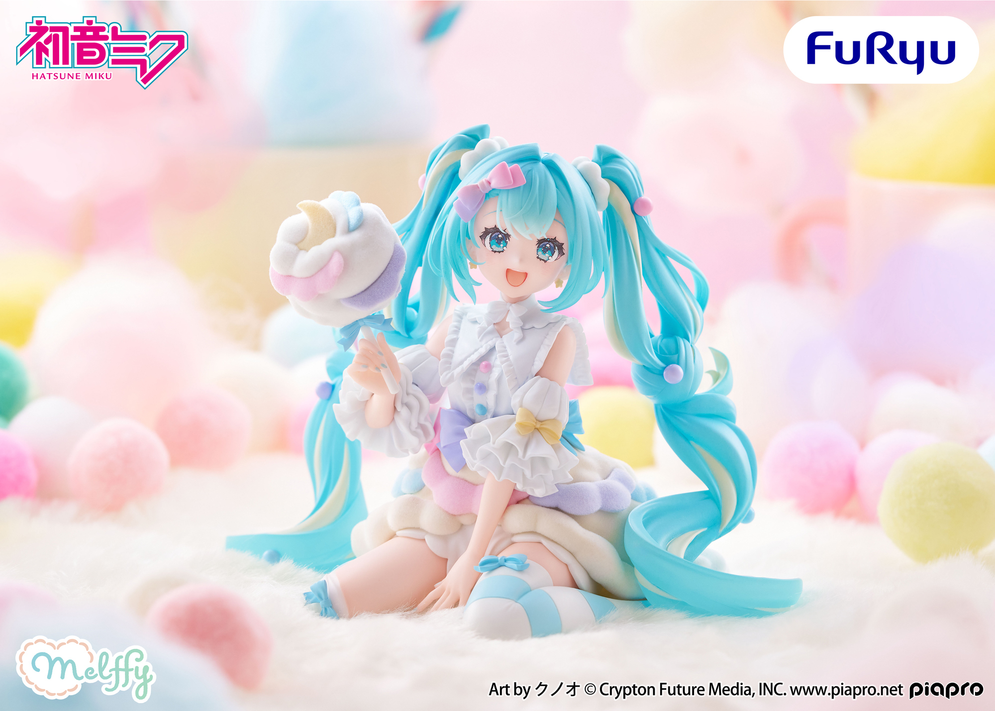 FuRyu 新品牌 melffy 誕生!插畫家 Kunoo 設計初音未來景品原型公開 1 FuRyu 新品牌 melffy 誕生!插畫家 Kunoo 設計初音未來景品原型公開