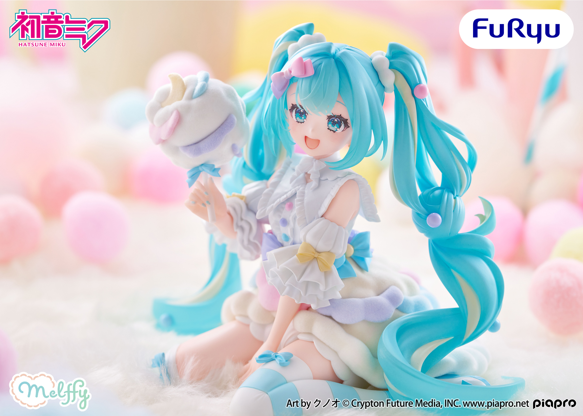 FuRyu 新品牌 melffy 誕生!插畫家 Kunoo 設計初音未來景品原型公開 2 FuRyu 新品牌 melffy 誕生!插畫家 Kunoo 設計初音未來景品原型公開