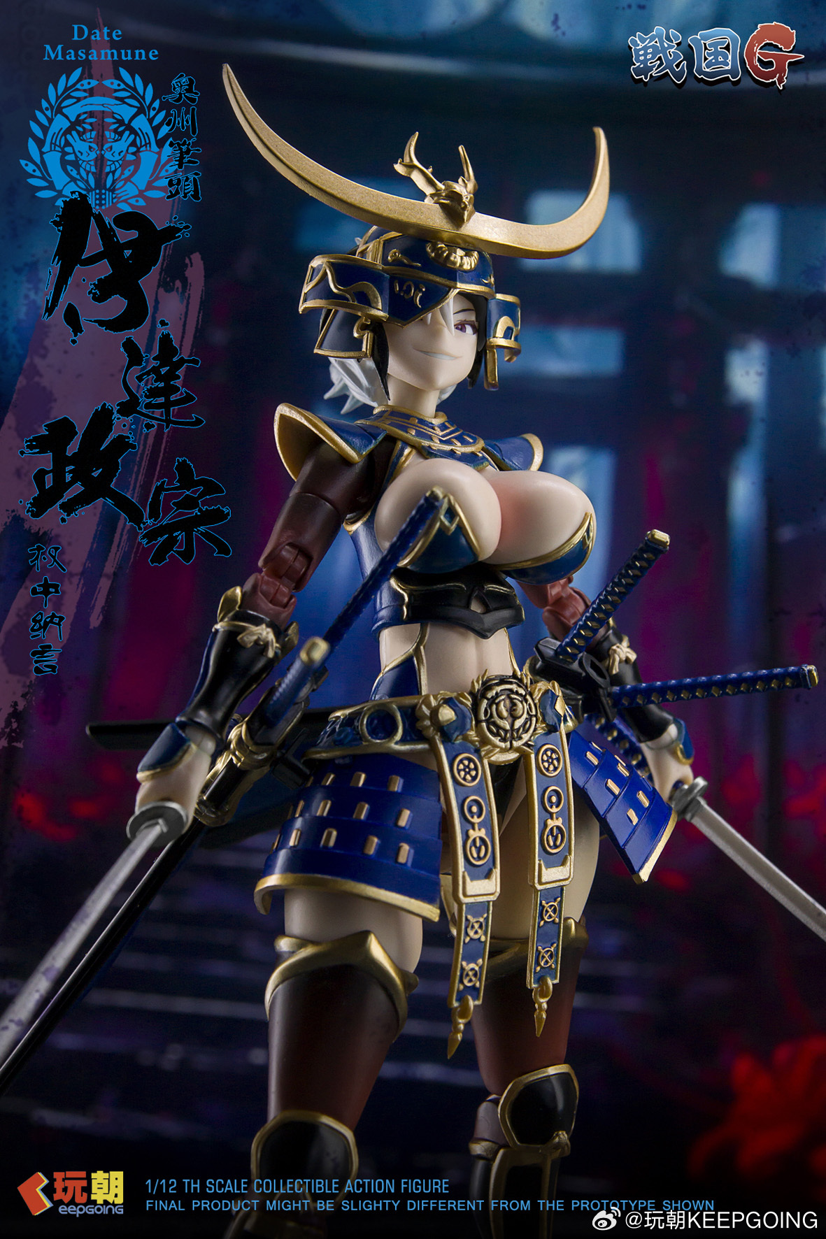 KEEPGOING Studio 戰國G系列「伊達政宗」美少女可動人偶亮相 2026 年冬季發售 3 KEEPGOING Studio 戰國G系列「伊達政宗」美少女可動人偶亮相 2026 年冬季發售