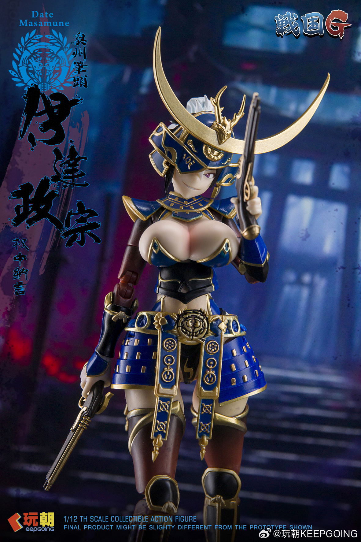 KEEPGOING Studio 戰國G系列「伊達政宗」美少女可動人偶亮相 2026 年冬季發售 8 KEEPGOING Studio 戰國G系列「伊達政宗」美少女可動人偶亮相 2026 年冬季發售