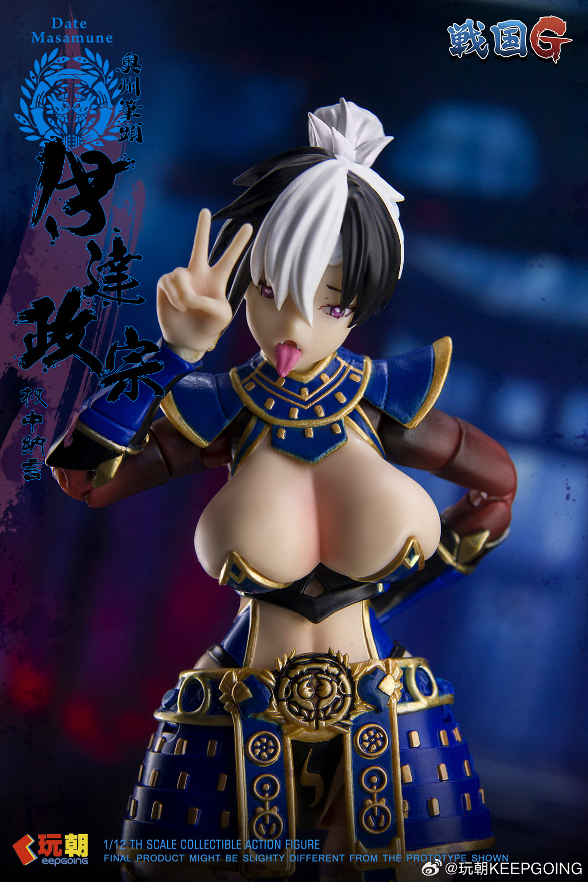 KEEPGOING Studio 戰國G系列「伊達政宗」美少女可動人偶亮相 2026 年冬季發售 11 KEEPGOING Studio 戰國G系列「伊達政宗」美少女可動人偶亮相 2026 年冬季發售