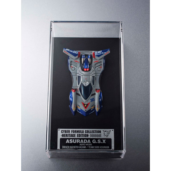 《閃電霹靂車》經典再現!MegaHouse「C.F.C.-Heritage Edition-」三款新作開放預訂 4 《閃電霹靂車》經典再現!MegaHouse「C.F.C.-Heritage Edition-」三款新作開放預訂