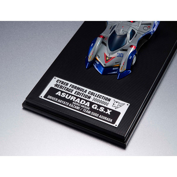《閃電霹靂車》經典再現!MegaHouse「C.F.C.-Heritage Edition-」三款新作開放預訂 6 《閃電霹靂車》經典再現!MegaHouse「C.F.C.-Heritage Edition-」三款新作開放預訂