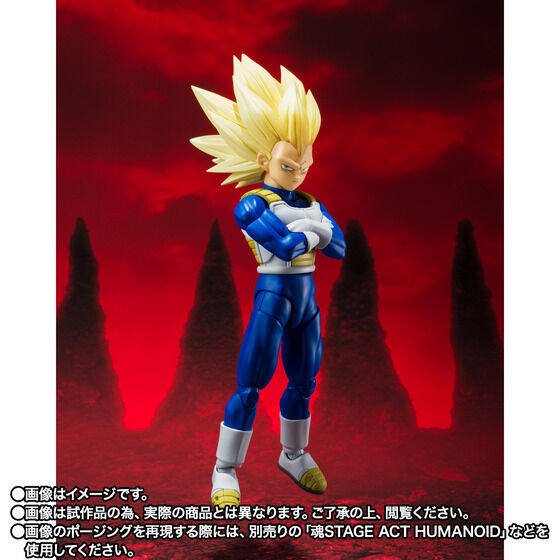 《七龍珠 DAIMA》超賽 3 貝吉塔 S.H.Figuarts 今日開訂!再現終極閃光 1 《七龍珠 DAIMA》超賽 3 貝吉塔 S.H.Figuarts 今日開訂!再現終極閃光