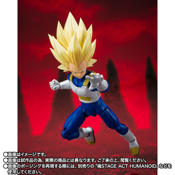 《七龍珠 DAIMA》超賽 3 貝吉塔 S.H.Figuarts 今日開訂!再現終極閃光 2 《七龍珠 DAIMA》超賽 3 貝吉塔 S.H.Figuarts 今日開訂!再現終極閃光