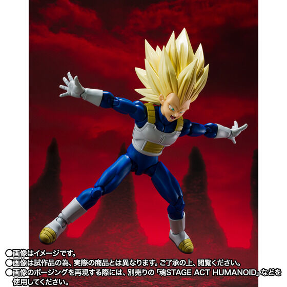 《七龍珠 DAIMA》超賽 3 貝吉塔 S.H.Figuarts 今日開訂!再現終極閃光 3 《七龍珠 DAIMA》超賽 3 貝吉塔 S.H.Figuarts 今日開訂!再現終極閃光
