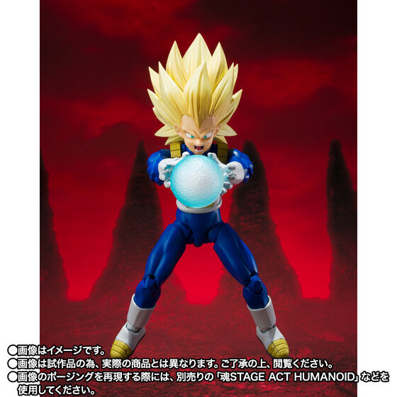 《七龍珠 DAIMA》超賽 3 貝吉塔 S.H.Figuarts 今日開訂!再現終極閃光 4 《七龍珠 DAIMA》超賽 3 貝吉塔 S.H.Figuarts 今日開訂!再現終極閃光