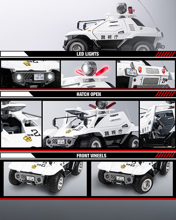 threezero「機動警察」98式特型指揮車預購開始!內建LED發光與經典成員人偶 9 threezero「機動警察」98式特型指揮車預購開始!內建LED發光與經典成員人偶