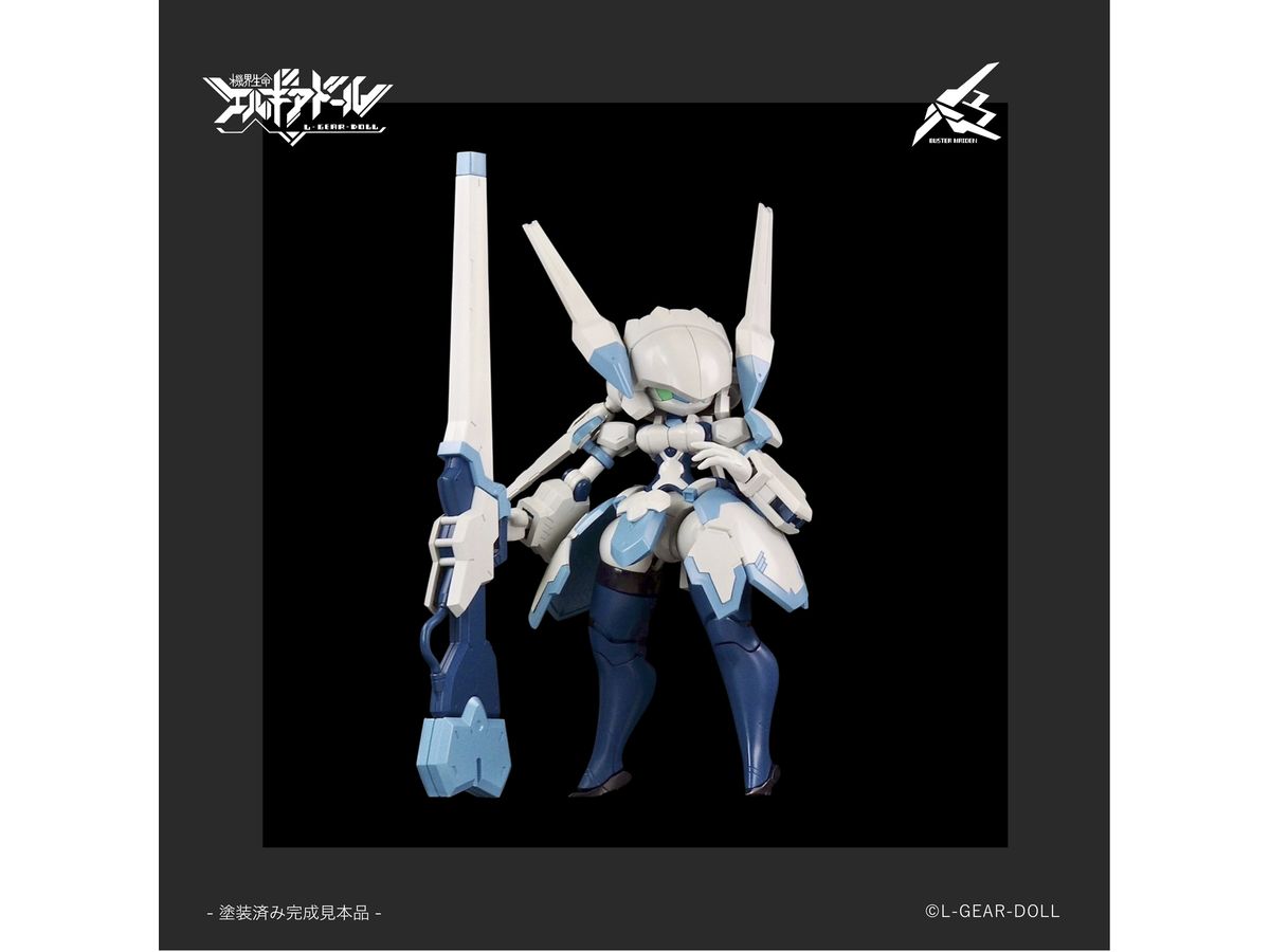 Cavico HS 系列首作!機界生命「Buster Maiden」組裝模型 2026 年發售 1 Cavico HS 系列首作!機界生命「Buster Maiden」組裝模型 2026 年發售
