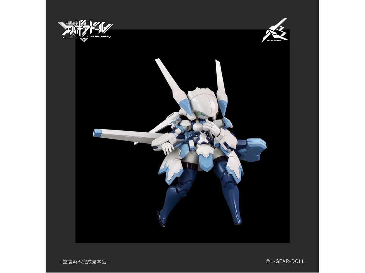 Cavico HS 系列首作!機界生命「Buster Maiden」組裝模型 2026 年發售 2 Cavico HS 系列首作!機界生命「Buster Maiden」組裝模型 2026 年發售