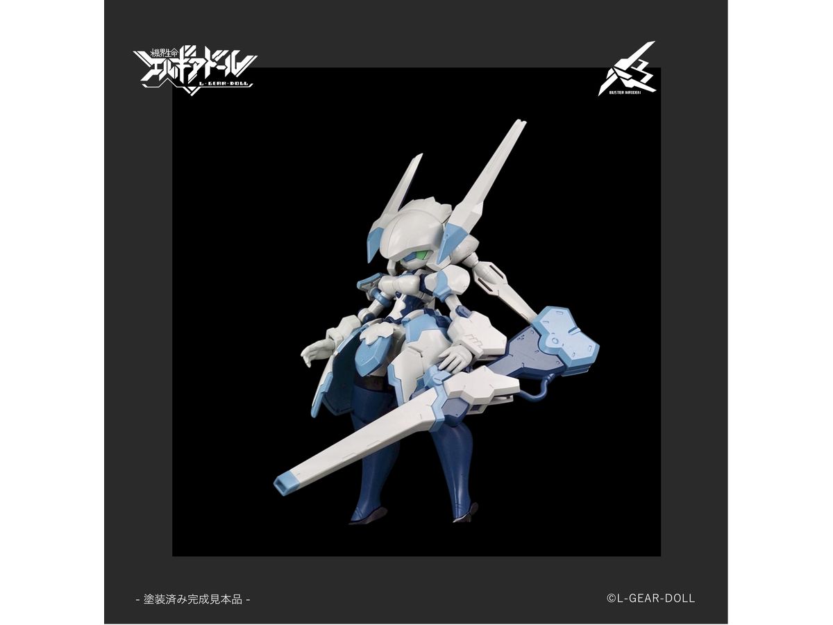 Cavico HS 系列首作!機界生命「Buster Maiden」組裝模型 2026 年發售 3 Cavico HS 系列首作!機界生命「Buster Maiden」組裝模型 2026 年發售