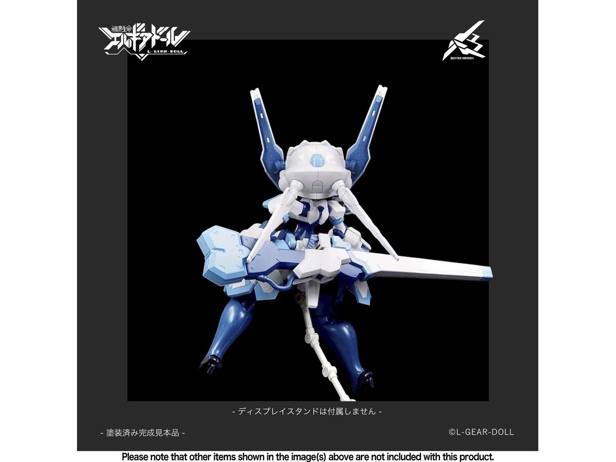 Cavico HS 系列首作!機界生命「Buster Maiden」組裝模型 2026 年發售 5 Cavico HS 系列首作!機界生命「Buster Maiden」組裝模型 2026 年發售