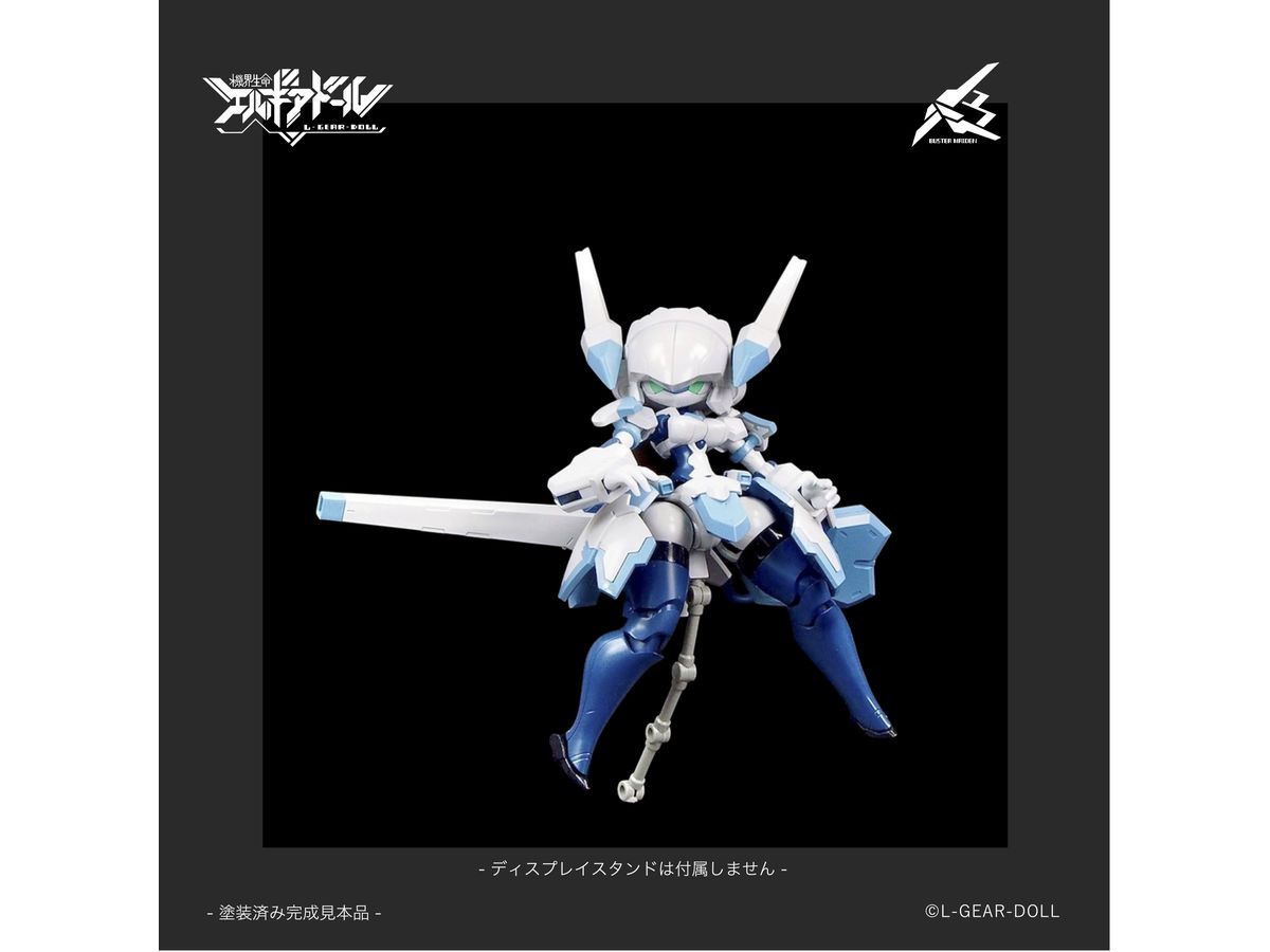 Cavico HS 系列首作!機界生命「Buster Maiden」組裝模型 2026 年發售 6 Cavico HS 系列首作!機界生命「Buster Maiden」組裝模型 2026 年發售