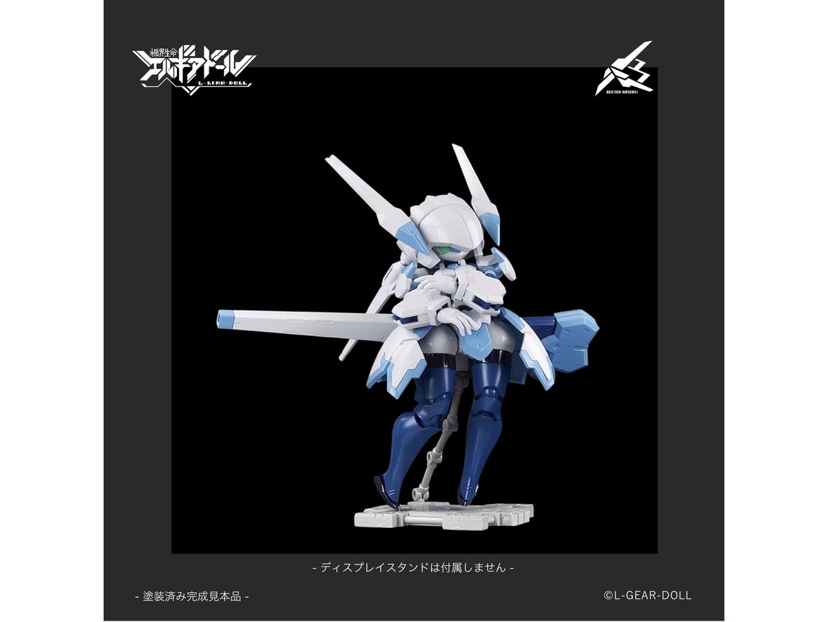 Cavico HS 系列首作!機界生命「Buster Maiden」組裝模型 2026 年發售 7 Cavico HS 系列首作!機界生命「Buster Maiden」組裝模型 2026 年發售