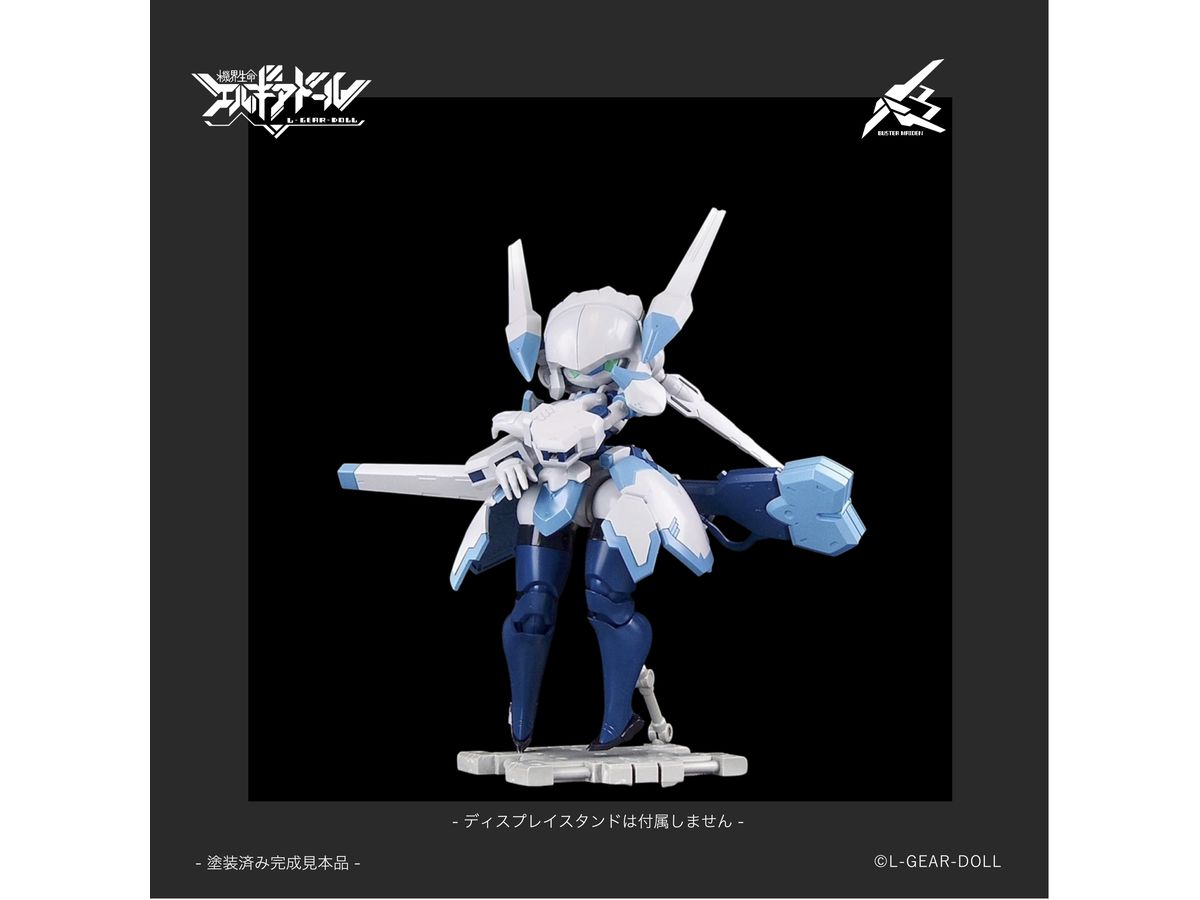 Cavico HS 系列首作!機界生命「Buster Maiden」組裝模型 2026 年發售 8 Cavico HS 系列首作!機界生命「Buster Maiden」組裝模型 2026 年發售