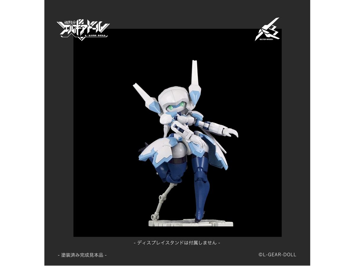Cavico HS 系列首作!機界生命「Buster Maiden」組裝模型 2026 年發售 9 Cavico HS 系列首作!機界生命「Buster Maiden」組裝模型 2026 年發售