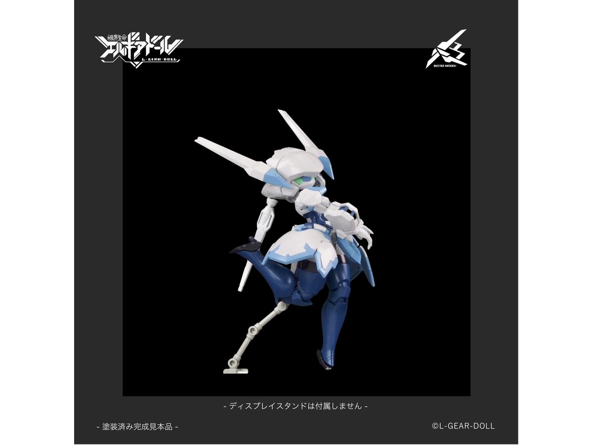 Cavico HS 系列首作!機界生命「Buster Maiden」組裝模型 2026 年發售 10 Cavico HS 系列首作!機界生命「Buster Maiden」組裝模型 2026 年發售