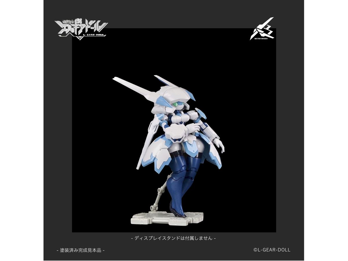 Cavico HS 系列首作!機界生命「Buster Maiden」組裝模型 2026 年發售 11 Cavico HS 系列首作!機界生命「Buster Maiden」組裝模型 2026 年發售