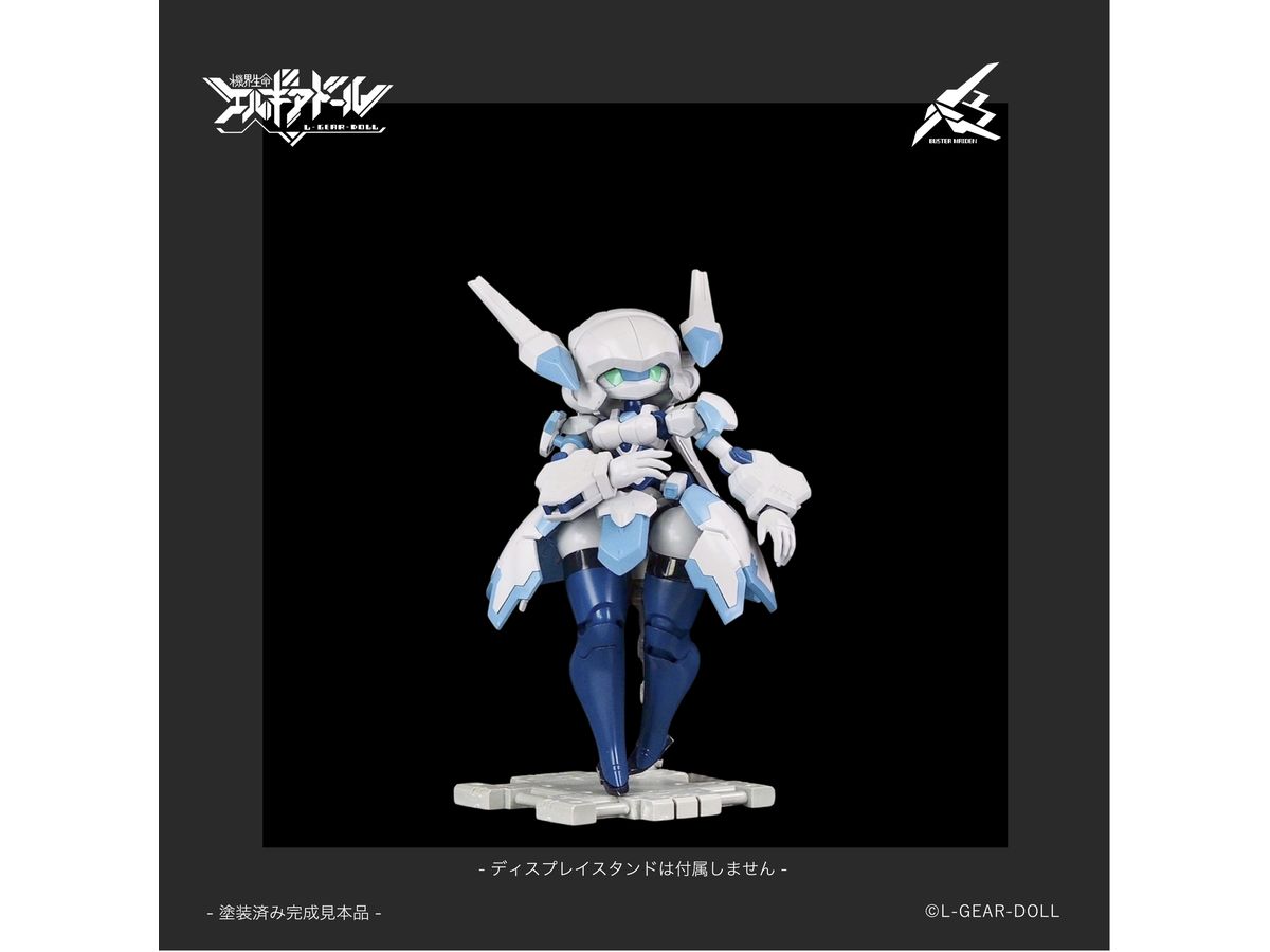 Cavico HS 系列首作!機界生命「Buster Maiden」組裝模型 2026 年發售 12 Cavico HS 系列首作!機界生命「Buster Maiden」組裝模型 2026 年發售